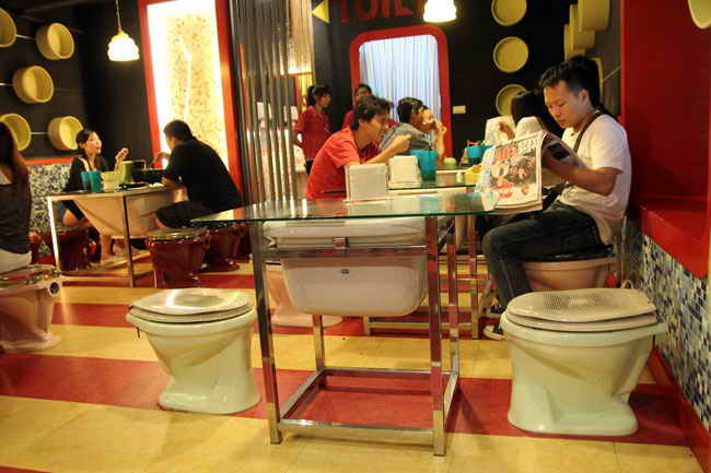 туалетный ресторан - Тайбэй